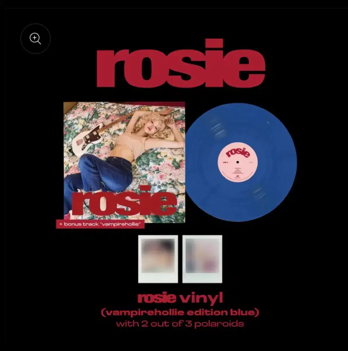 로제 ROSIE LP 블루 미개봉